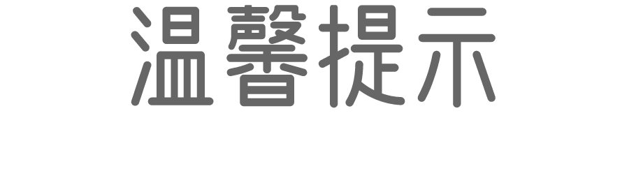 10月花历 | 金秋十月，各色秋花争奇斗艳