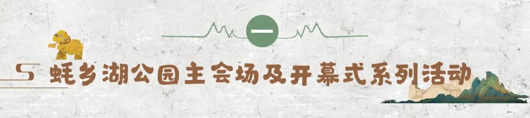 香煎、碳烤、酥炸……蚝的百种吃法，24日沙井金蚝节约定你