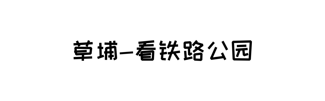 这个周末，不如来龙岗吧！明天深圳观光巴士绿线正式开通