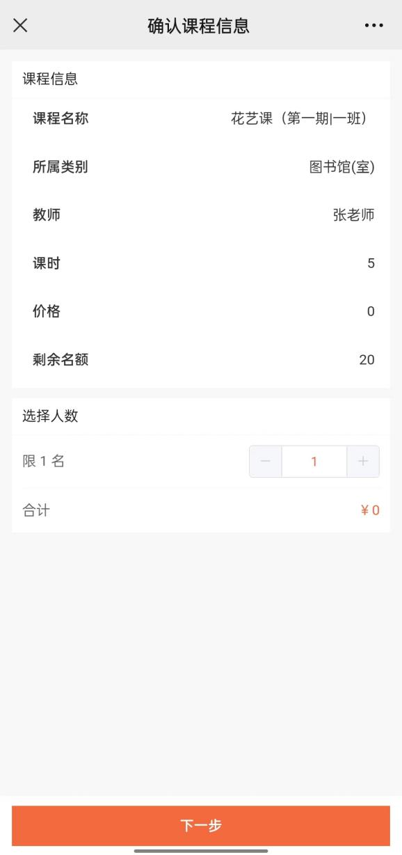 1010个名额，今日截止报名！龙华这期公益艺术培训，大人小孩都能报