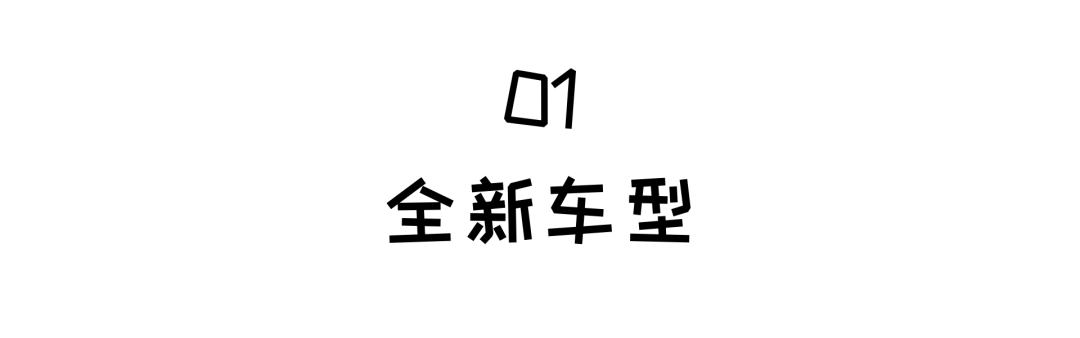 这个周末，不如来龙岗吧！明天深圳观光巴士绿线正式开通