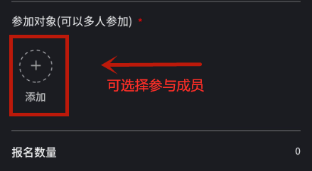 2021年11月-12月公益培训课程明日开放报名