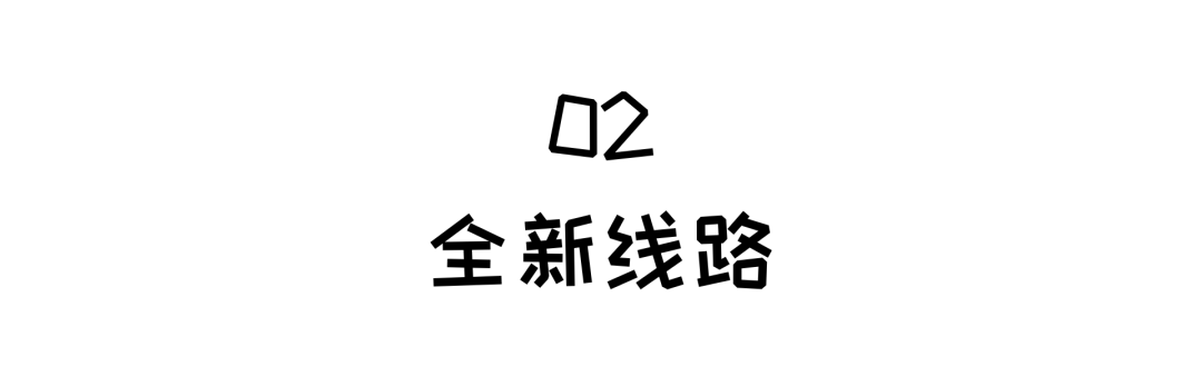 这个周末，不如来龙岗吧！明天深圳观光巴士绿线正式开通