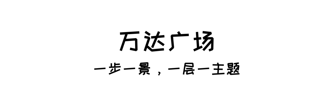 这个周末，不如来龙岗吧！明天深圳观光巴士绿线正式开通