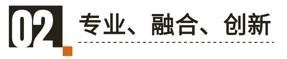 惠惠探馆 | 以“木星”命名，这个美术馆蕴藏着巨大的能量