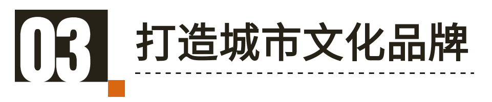 惠惠探馆 | 以“木星”命名，这个美术馆蕴藏着巨大的能量