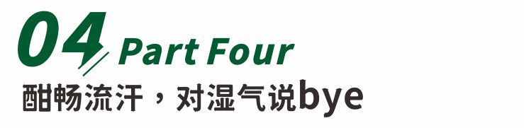 【深圳·门票】108元享价值306元深圳观澜山水田园『特惠2大1小温泉套票』（含观光入园门票）；有效期内任选一天入园