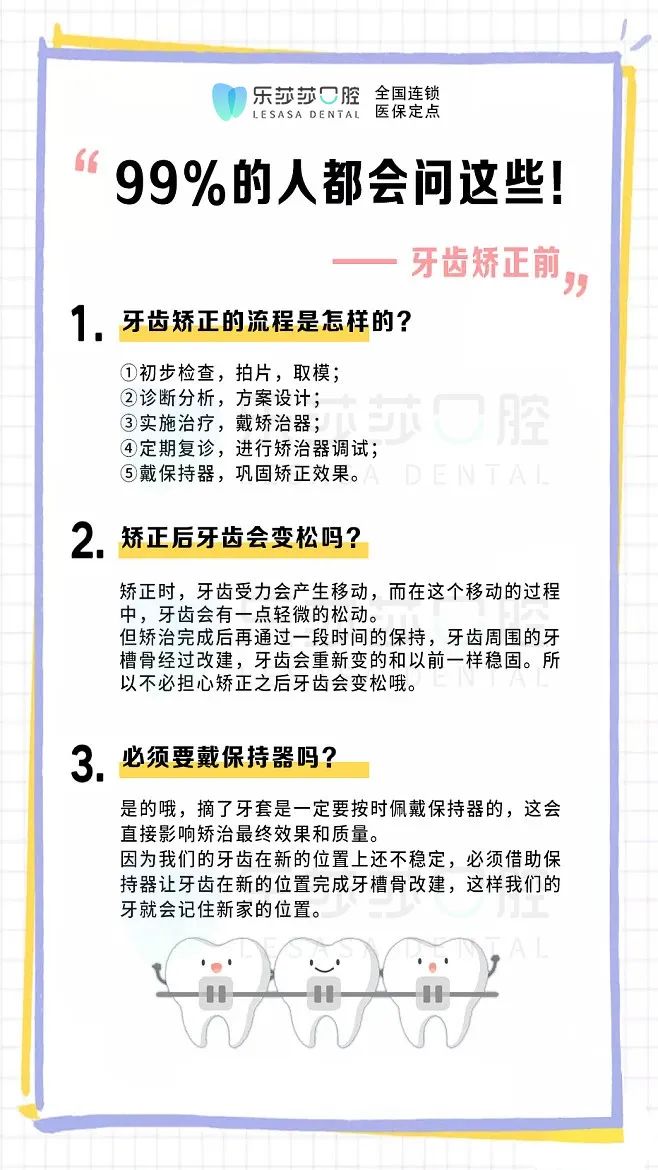 12月深圳这项补贴与你有关，符合条件的速领！