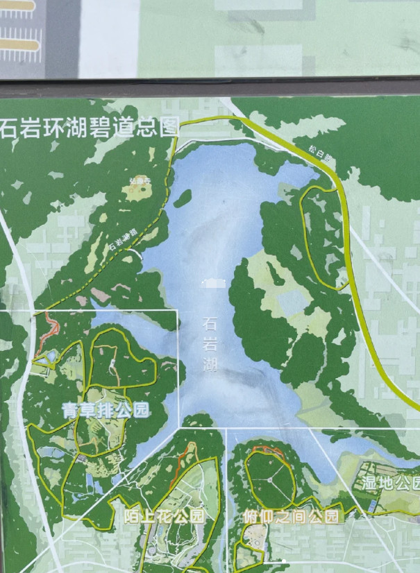 深圳遛娃｜石岩湖骑行 儿童乐园详细路线攻略