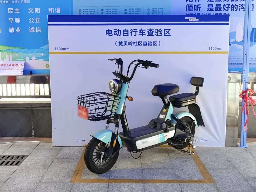 上牌啦！光明区电动自行车上牌服务点详细清单请收好