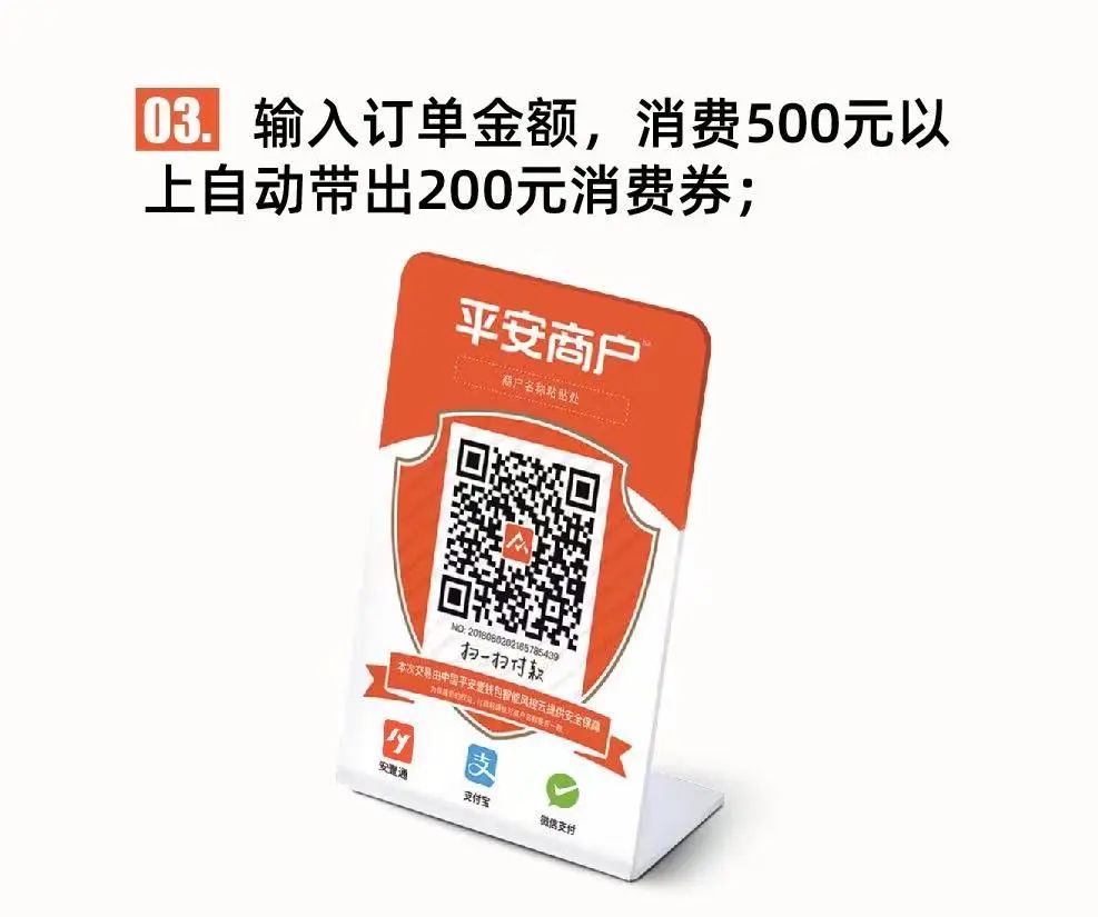 新年开工福利来袭！大浪时尚小镇300万元消费券2月5日开抢！