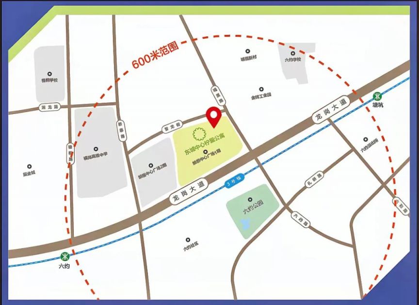 深圳龙岗东城中心柠盟公寓地址在哪里？