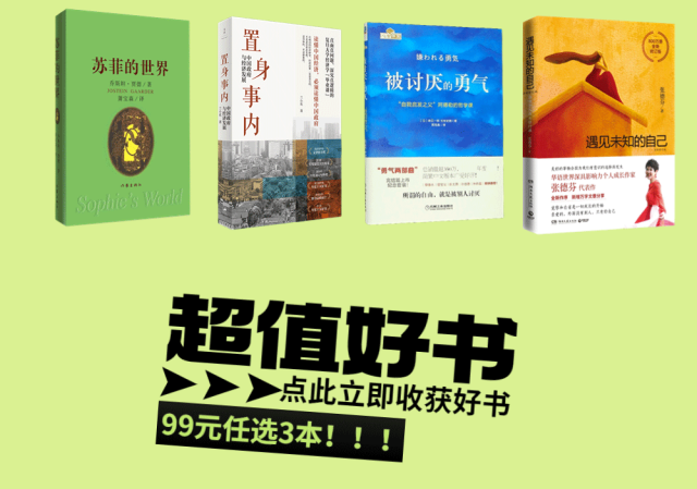 @所有人，1000+册电子书免费畅读！深圳书城送给万千读者的福利来啦！🧧