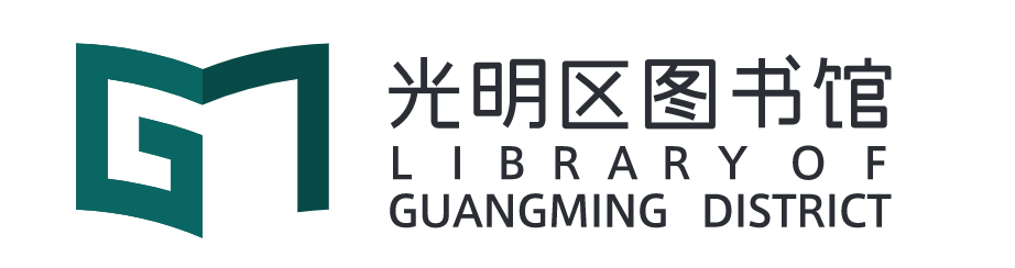 4.23世界读书日系列活动预告｜与书为伴，光明启程！