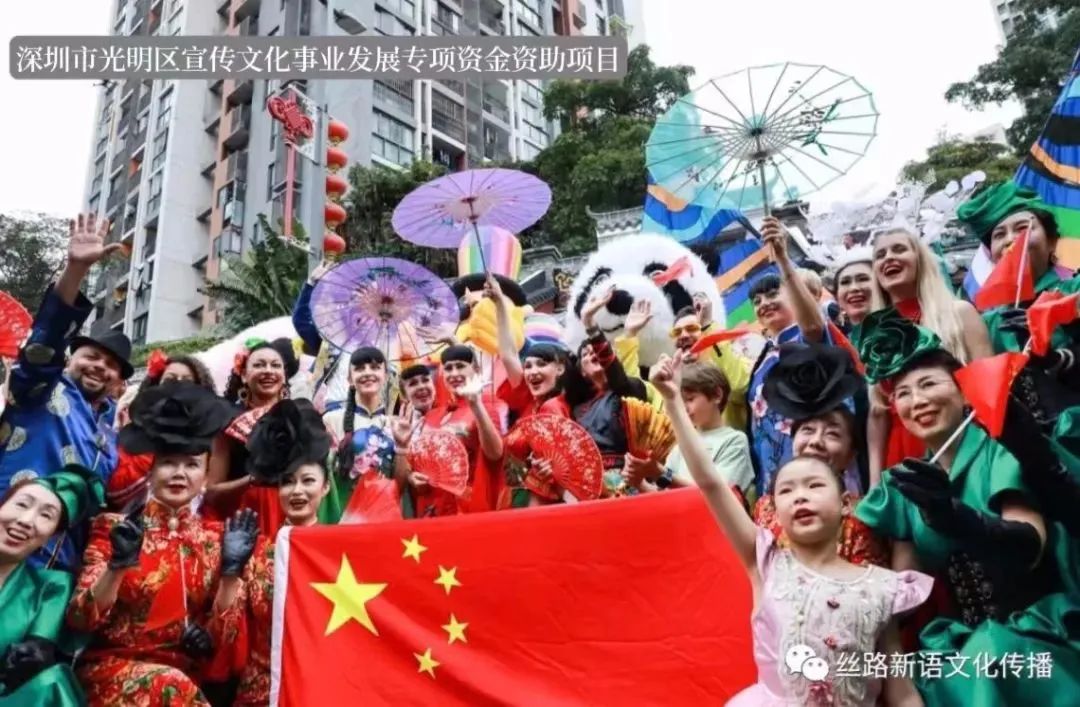 首届光明区国际艺术嘉年华精彩活动持续上演，快来参与吧~