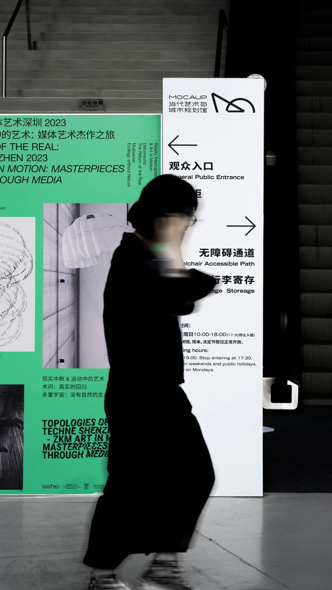 国际博物馆日 | 5·18“艺”起来逛展! 国际博物馆日 | 5·18“艺”起来逛展!