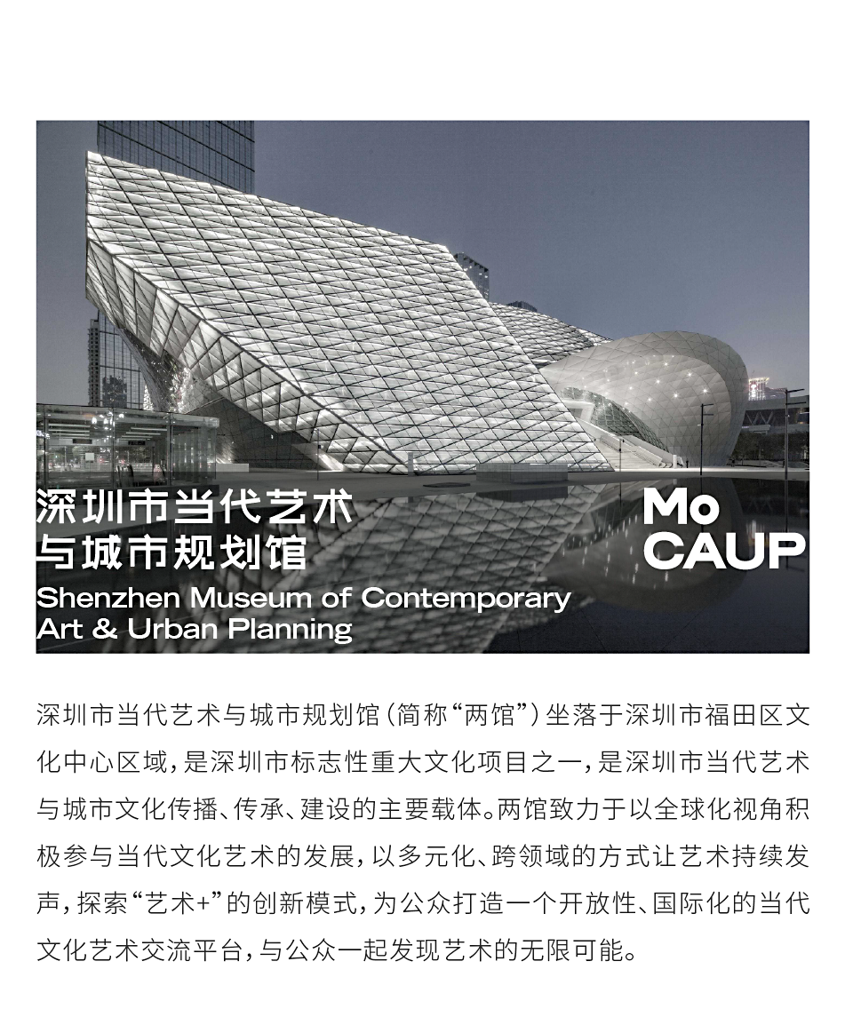 国际博物馆日 | 5·18“艺”起来逛展! 国际博物馆日 | 5·18“艺”起来逛展!