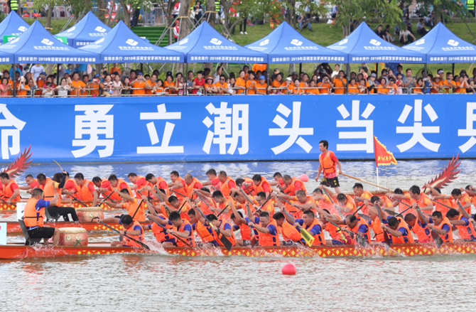 【免费领票】今年大湾区首场龙舟赛就在茅洲河!