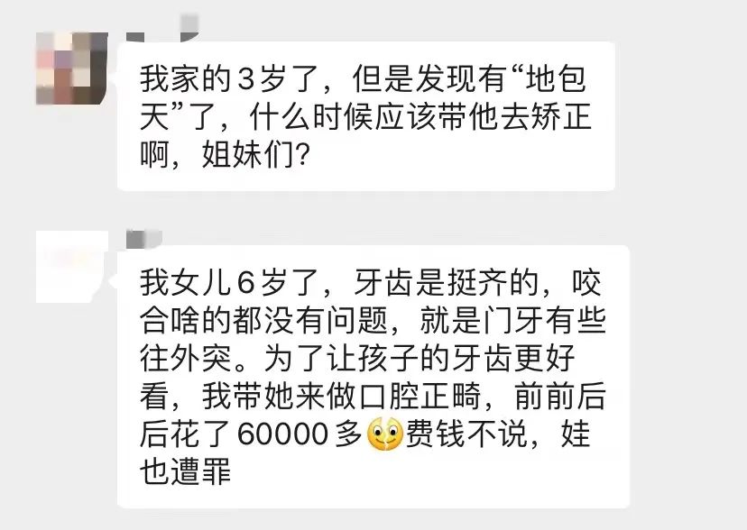 2岁半-12岁儿童的深圳家长请注意！孩子出现这种情况应及时就医