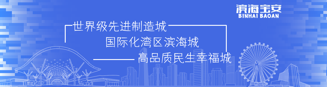 不用拼手速！宝安400万文体惠民消费券来啦！