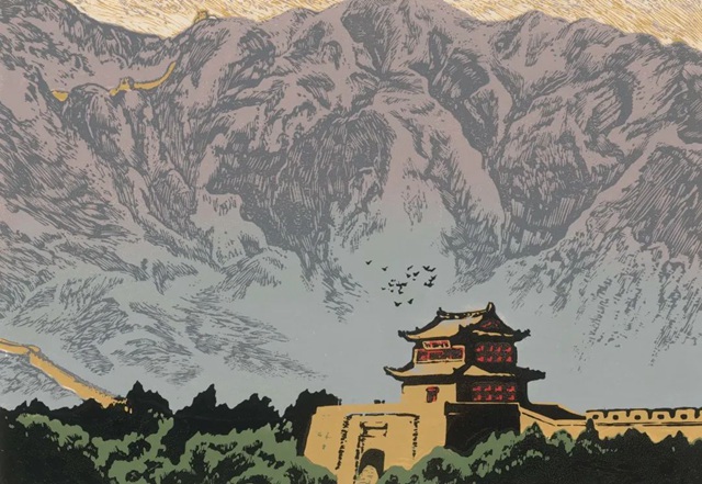 【深圳观澜】风景的意义——中国版画博物馆馆藏风景版画展