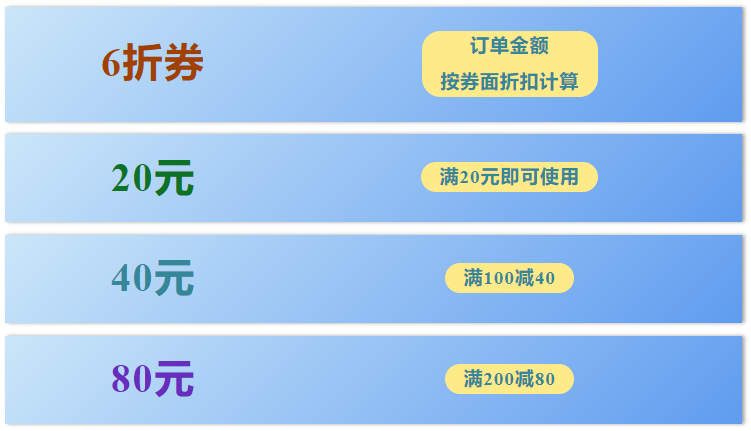 三大场馆免费运动、300万体育消费券...龙华区全民健身日系列活动来啦！