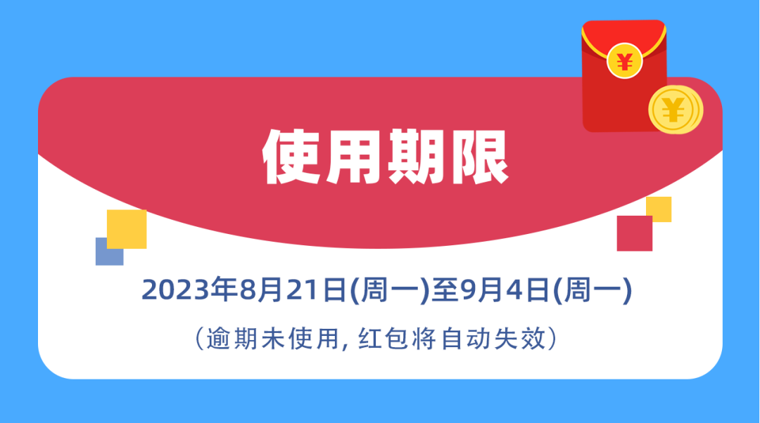 20000张“南国书香节读书券”免费领！