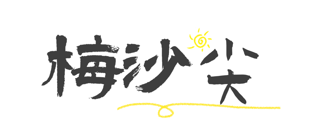 重阳节登高，这里风景独好！内附详细攻略→