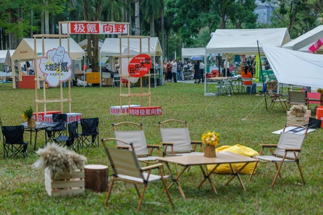 首届深圳公园咖啡节来啦！一站式打卡粤港澳大湾区咖啡品牌