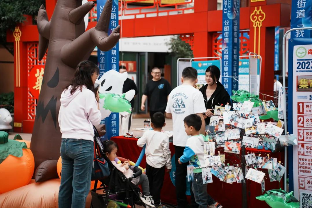 【光明红木古镇】就在这周五！新春集市、惊喜晚会……光明这场嘉年华邀您来打卡，开启新年福运之旅！