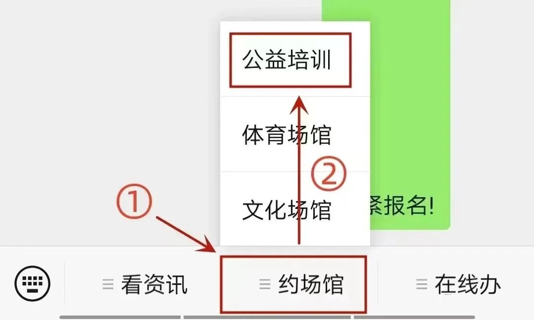 【报名开启】龙岗区公益艺术培训重磅回归！