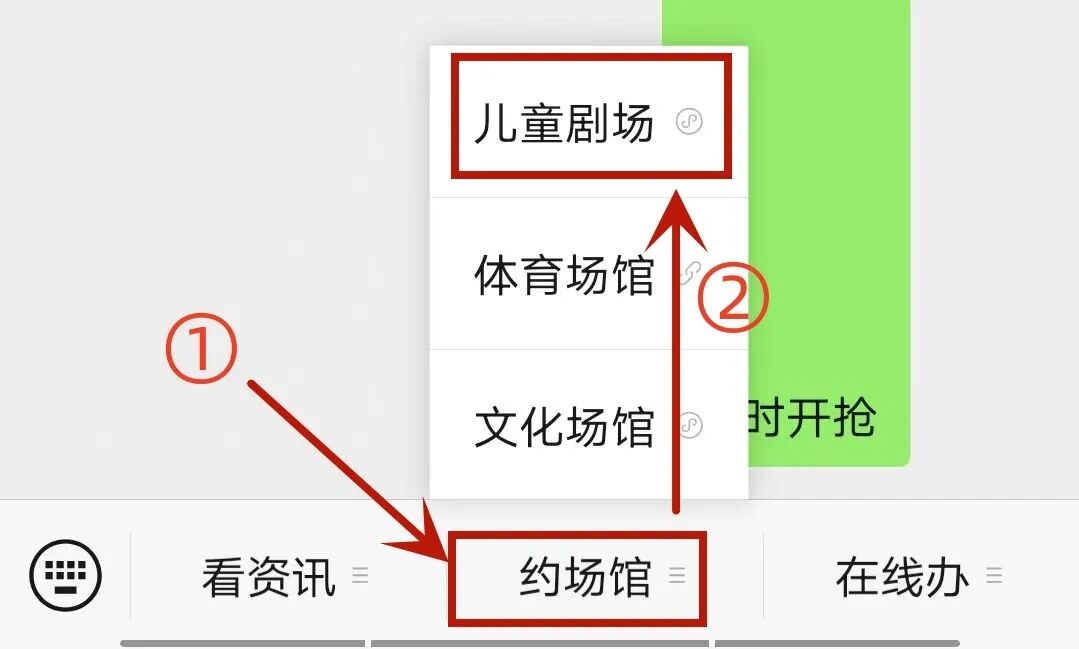 【免费抢票】大运中心亲子福利又来啦，连续六场儿童剧大放送！