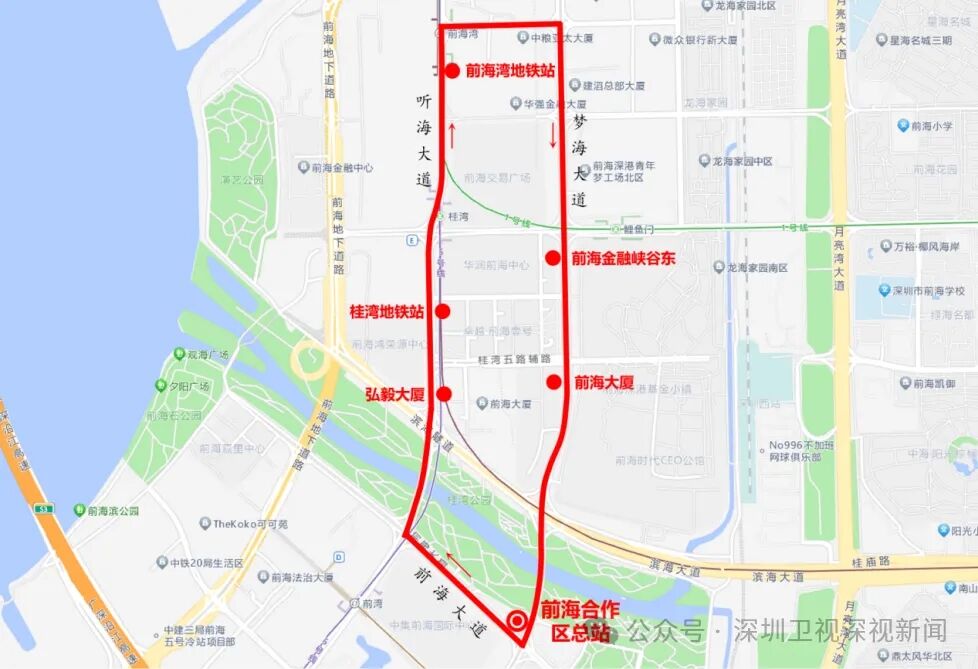 深圳首条自动驾驶公交线路开通！