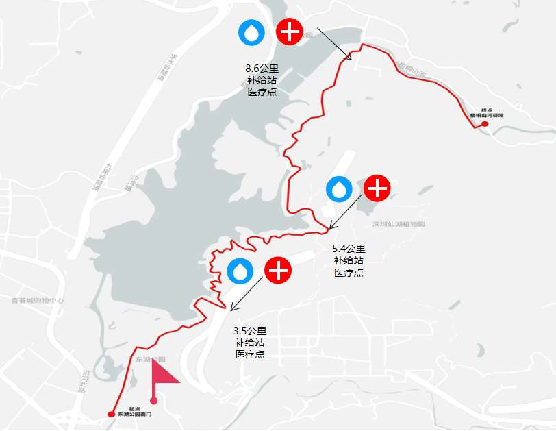 2024公园·绿道欢乐跑 | 罗湖区分会场邀您开跑！