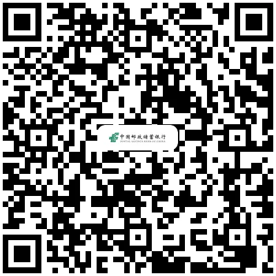 央行公告！蛇币、蛇钞12月23日开始预约！最新预约入口公布！