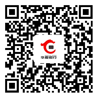 央行公告！蛇币、蛇钞12月23日开始预约！最新预约入口公布！