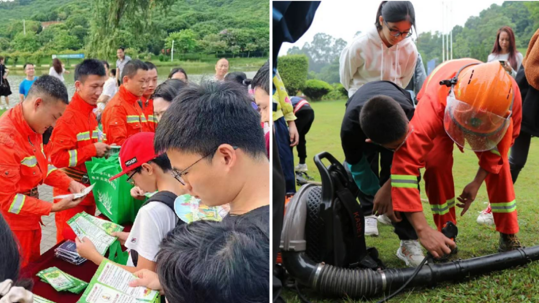 森林寻宝、户外音乐、消防员体验......宝安这场森林教育嘉年华等你来！