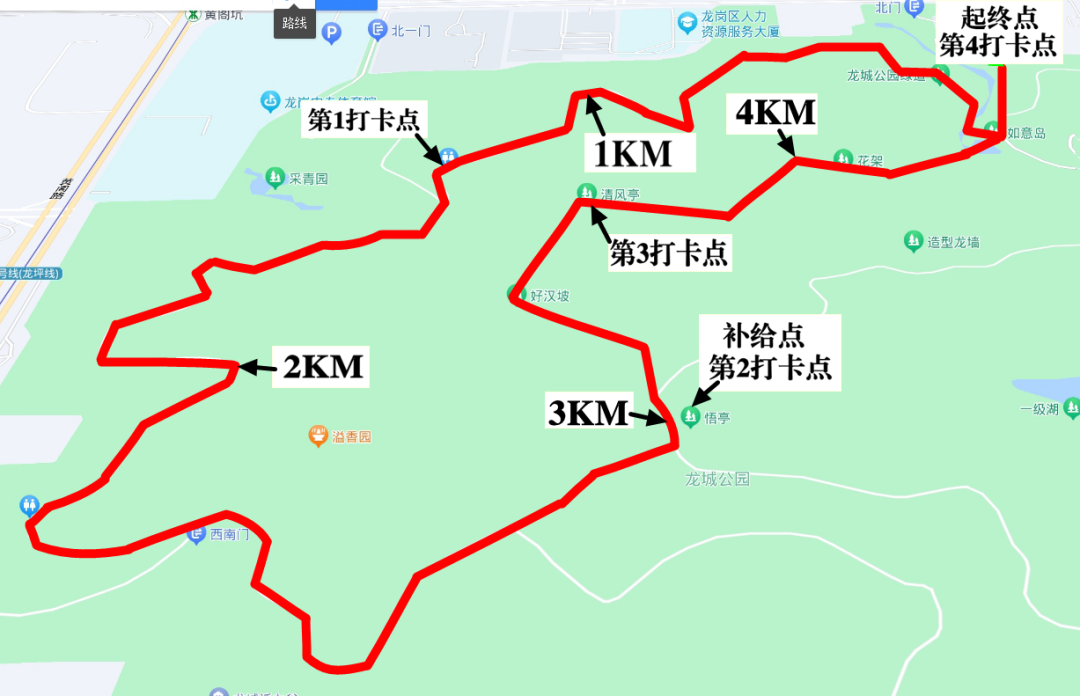 亲子活动 | 与珠峰英雄同行重阳登高徒步！