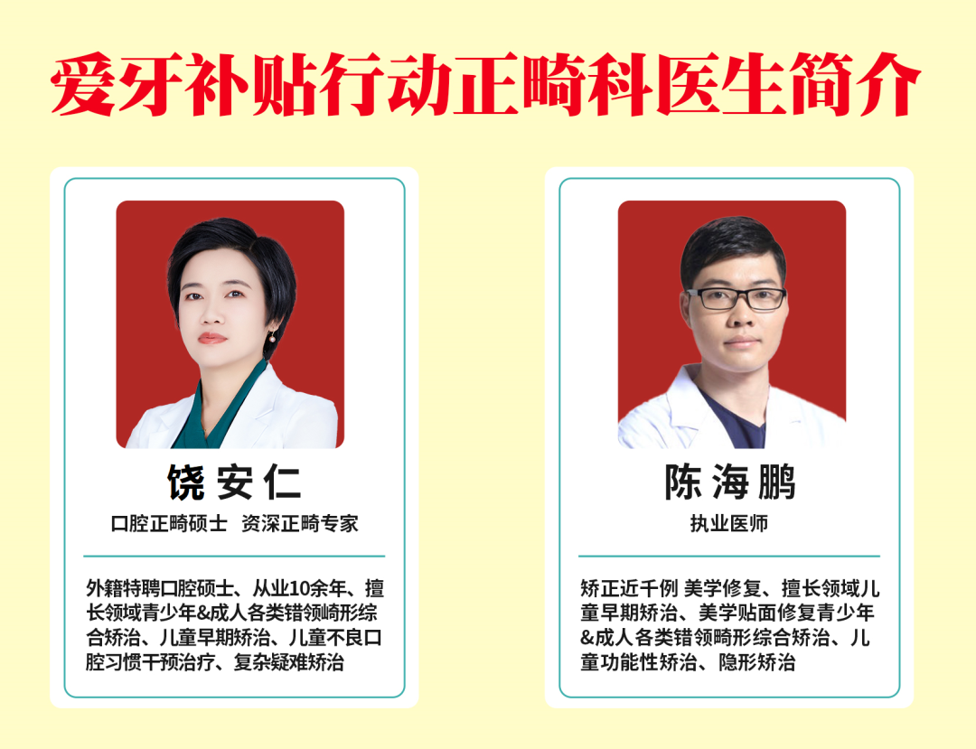 在深市民留意了！深圳2025年专项补贴，正在开放领取！