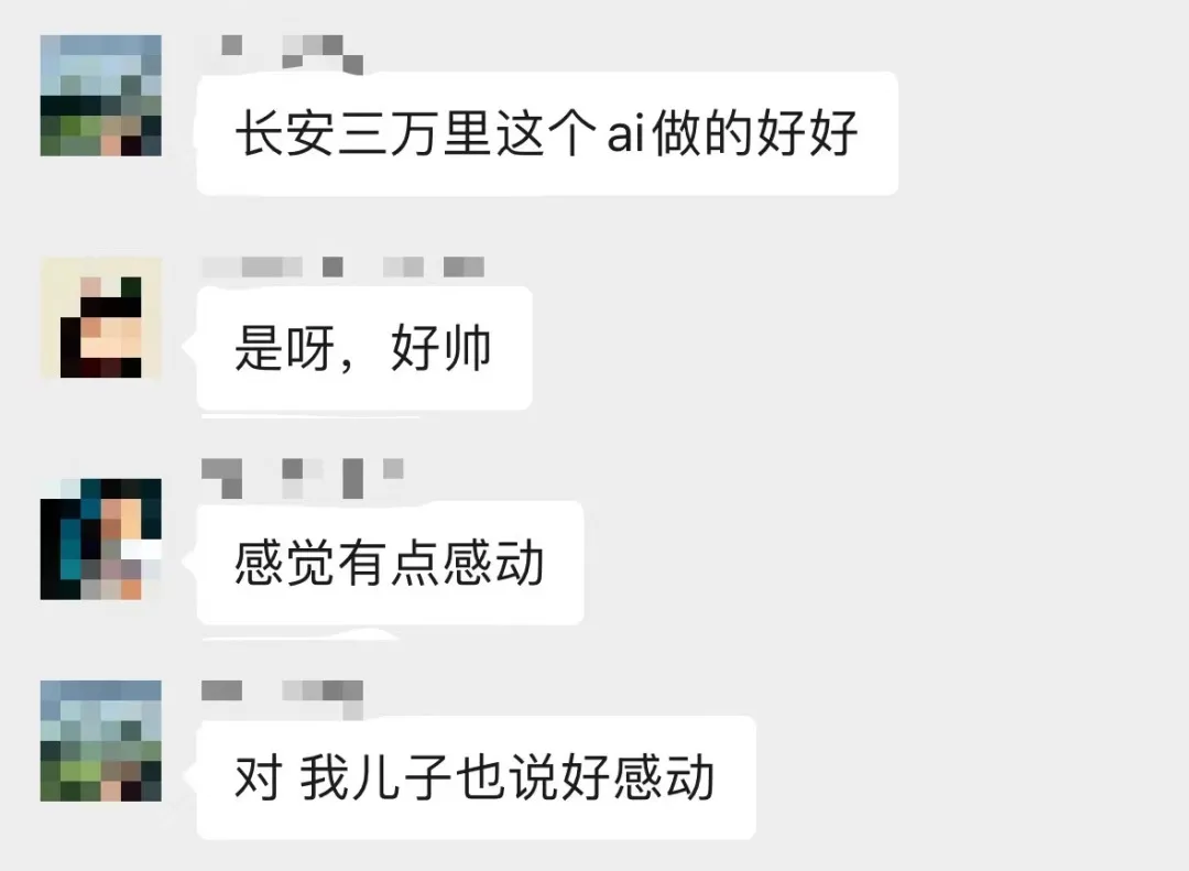 现场乐师演奏，诗乐和鸣，这场“诗词大会”一定不能错过。