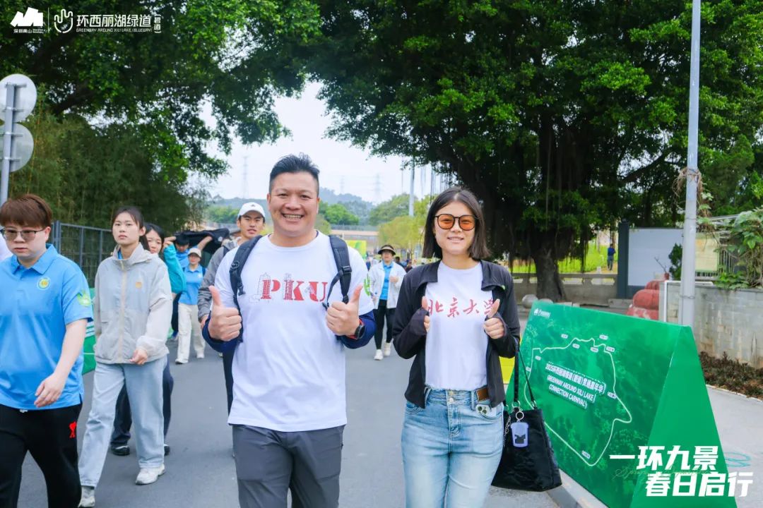 一环九景，全线贯通！环西丽湖绿道（碧道）来了