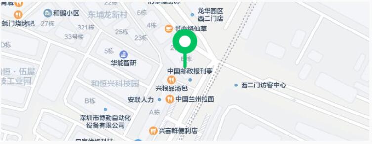 最高月薪五万元！龙华两场招聘会今起举行