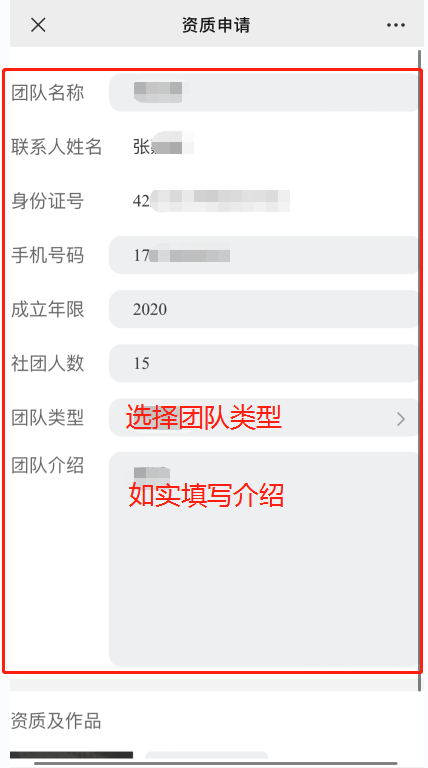 龙岗区文化馆布吉街道分馆场地免费开放预约指南