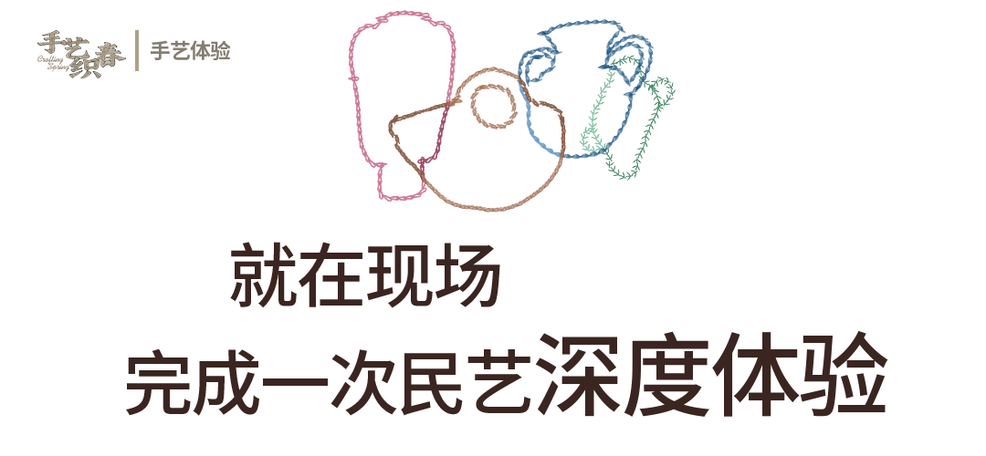 即将开市!南头古城超多民艺绝活,免门票免预约!