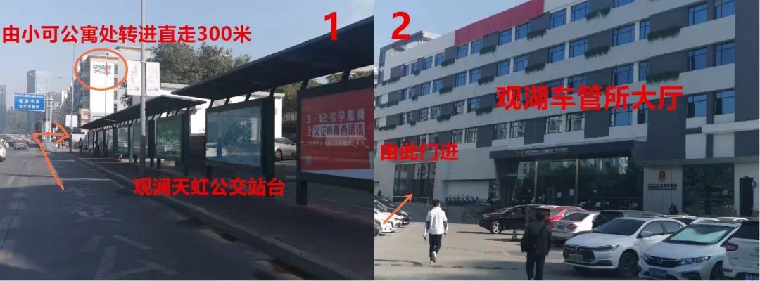 “安全相伴,快乐假期”假期安全亲子教育活动报名啦!