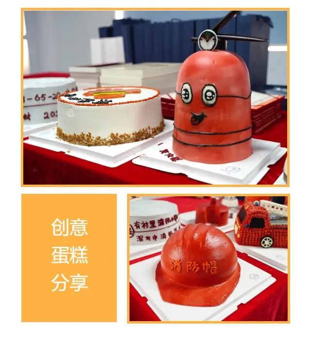 “安全相伴,快乐假期”假期安全亲子教育活动报名啦!