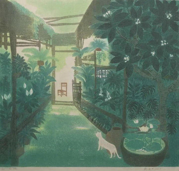 时间之间——深圳美术馆馆藏作品展