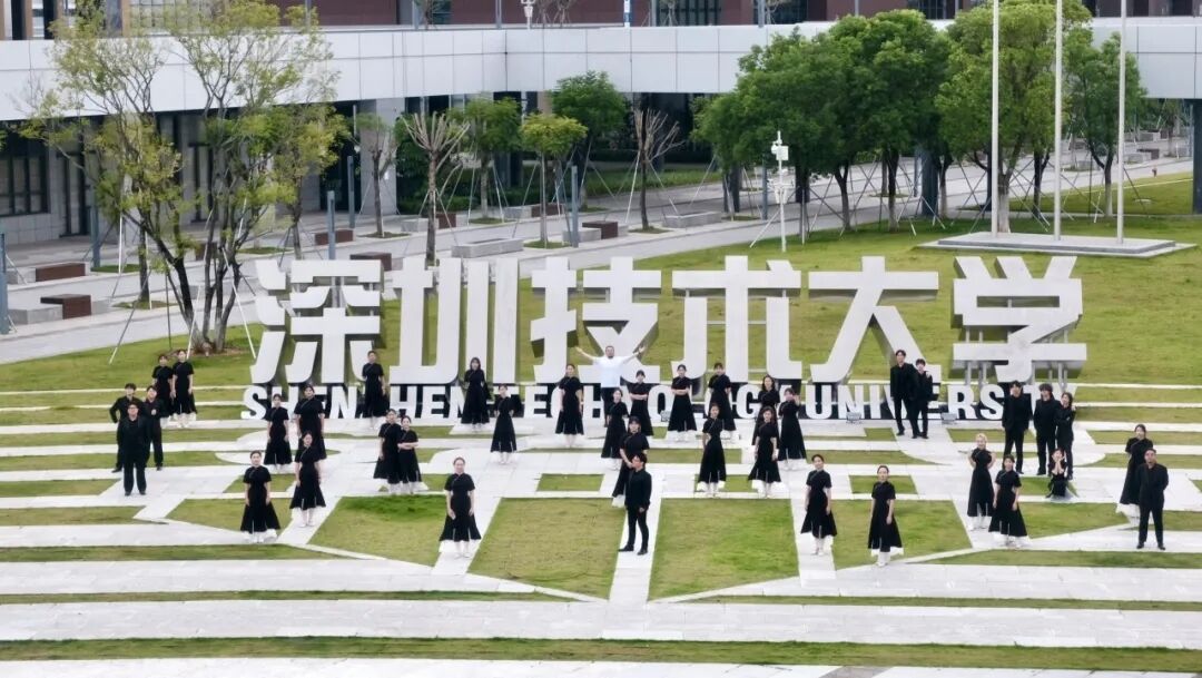 【音乐下午茶】青春之声，深圳技术大学音乐学院瓦蓝合唱团即将活力唱响