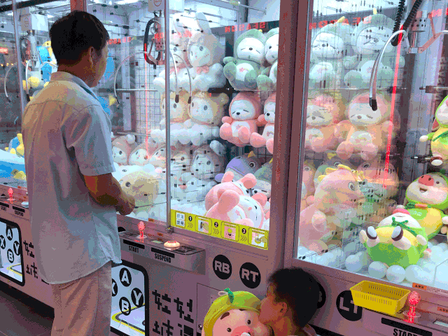 【深圳10店通用·电玩】99抢200元『极客森超乐场』200枚游戏币套餐，199元=400枚；全场通玩！