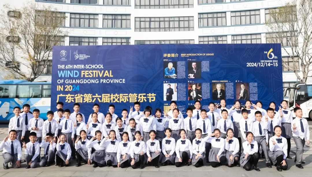 【公益抢票】“龙岗午后音乐时光 ”之龙城小学管乐团专场音乐会,邀您聆听少年们的璀璨乐章!